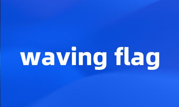 waving flag