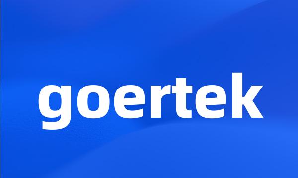 goertek