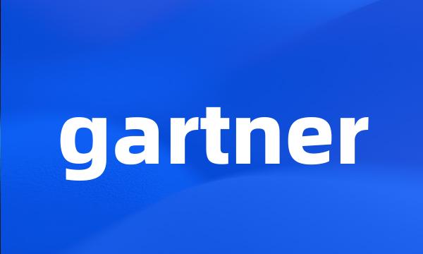 gartner