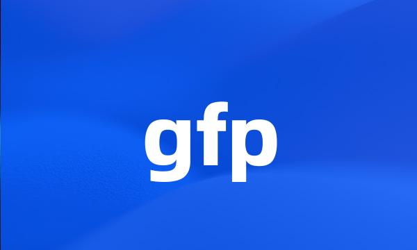 gfp