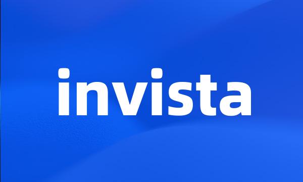 invista