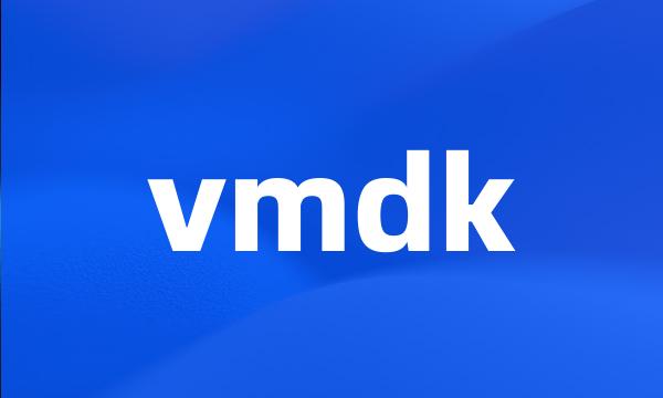 vmdk