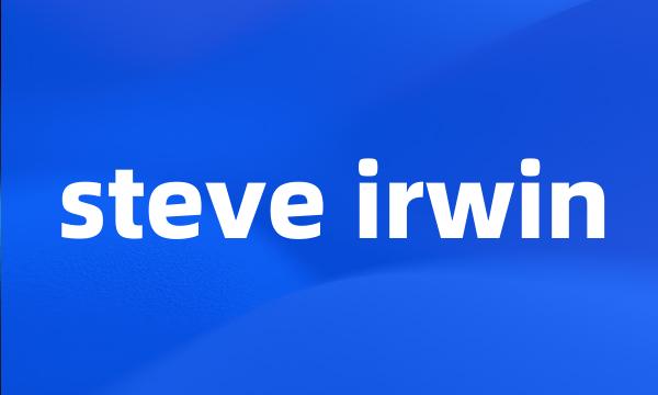 steve irwin