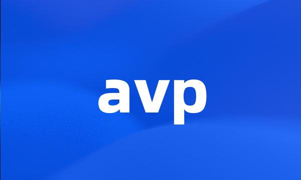 avp