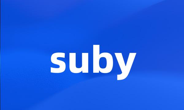 suby