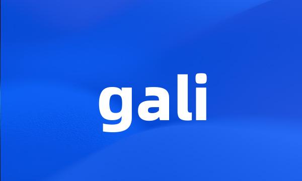 gali