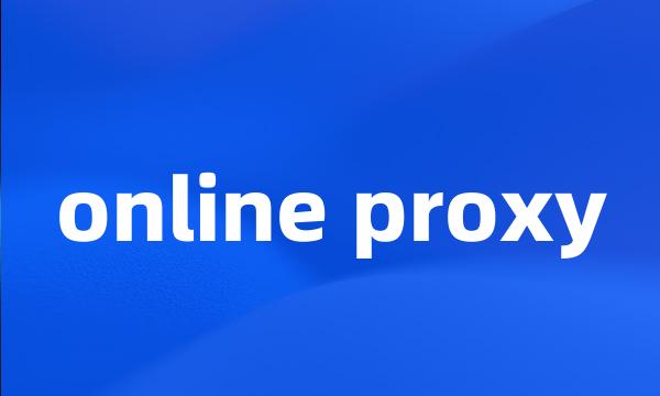 online proxy