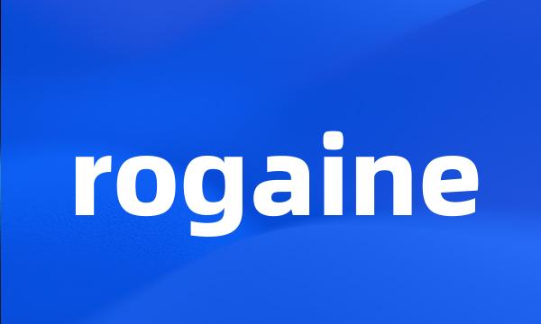 rogaine