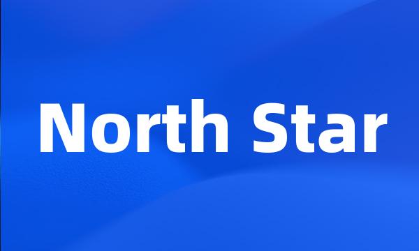 North Star