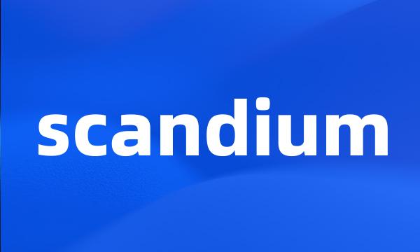 scandium