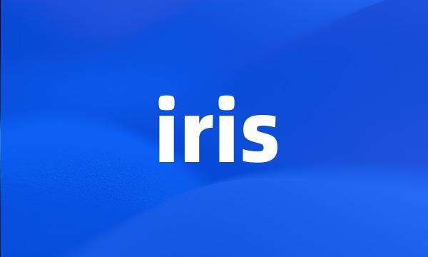 iris