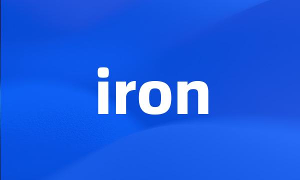 iron