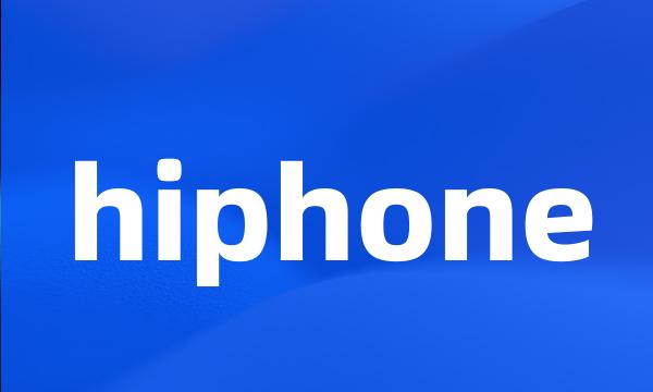 hiphone