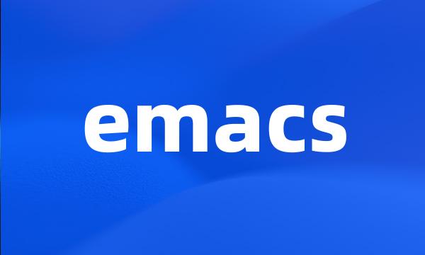 emacs