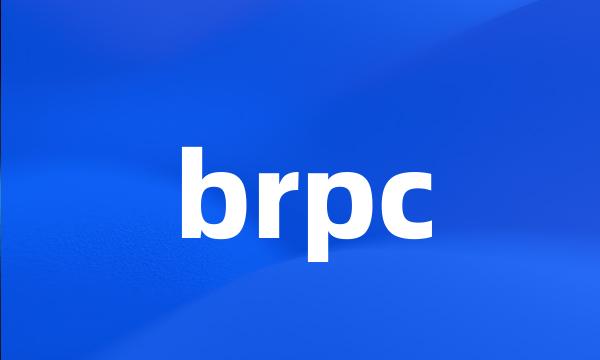 brpc