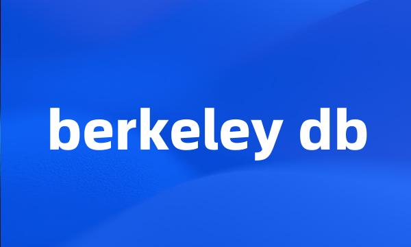 berkeley db