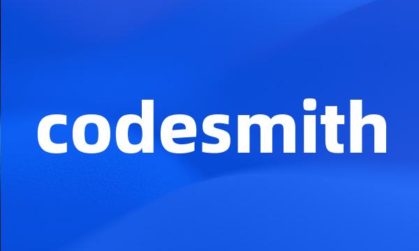 codesmith