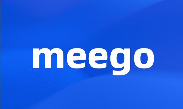 meego