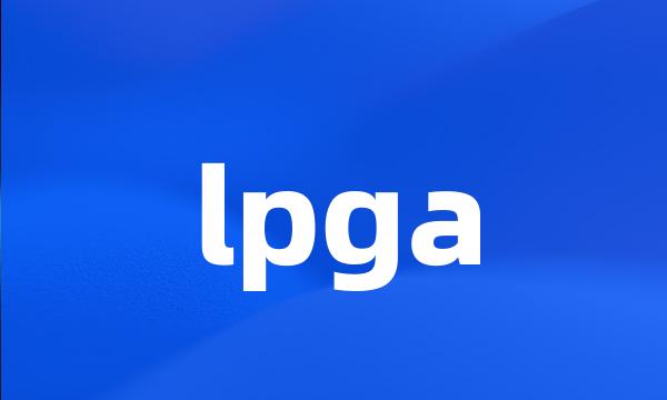 lpga