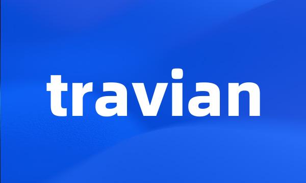 travian