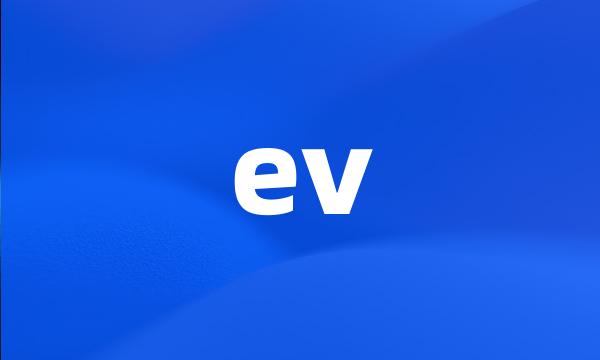 ev