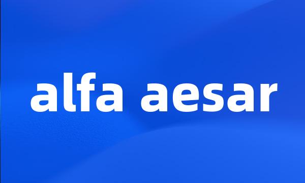 alfa aesar