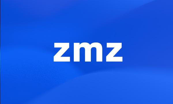 zmz