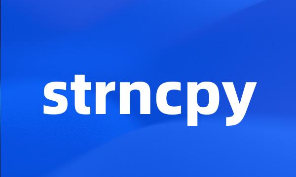 strncpy