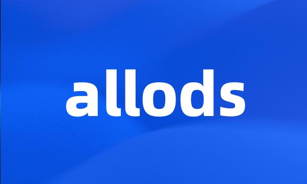 allods