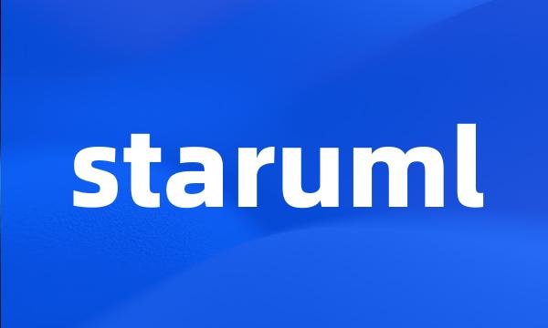 staruml