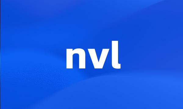 nvl