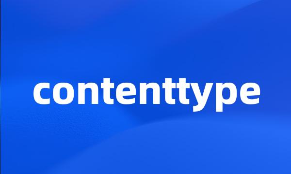 contenttype