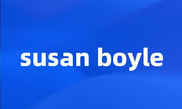 susan boyle