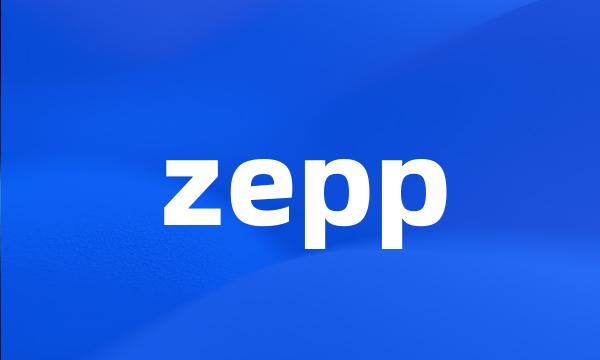 zepp