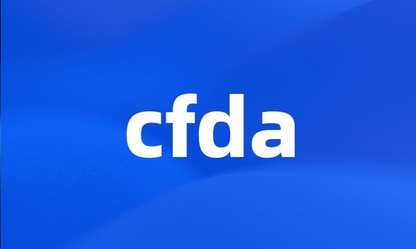 cfda