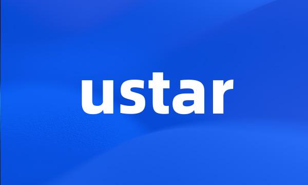 ustar