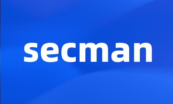 secman