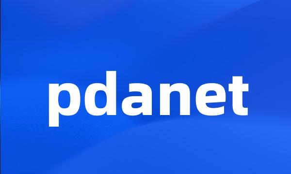 pdanet