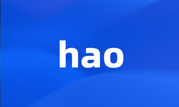 hao