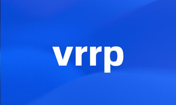 vrrp