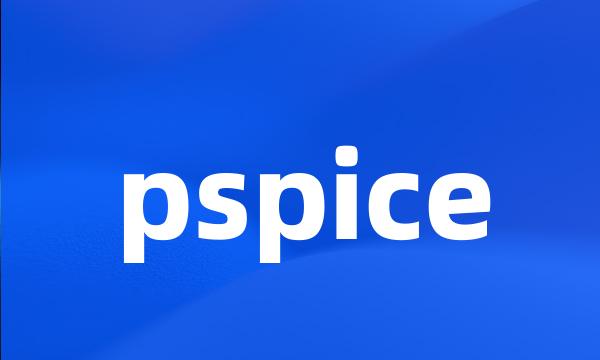 pspice