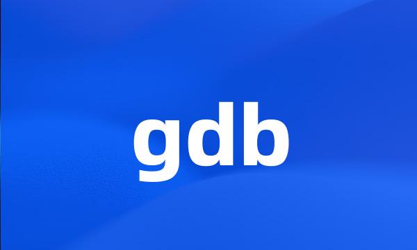 gdb