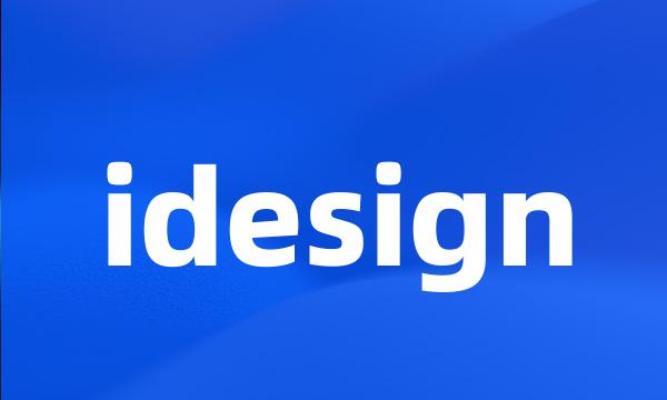 idesign