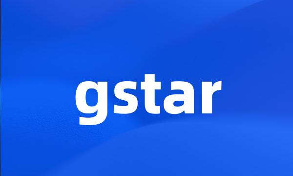 gstar