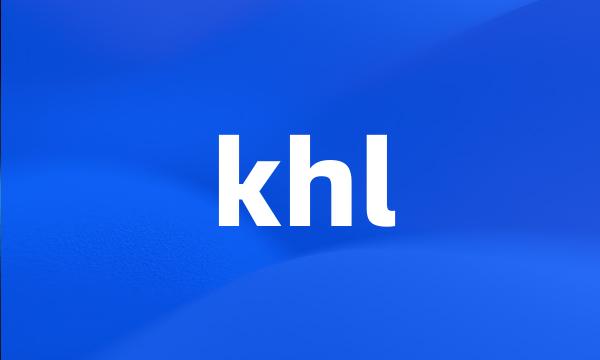 khl