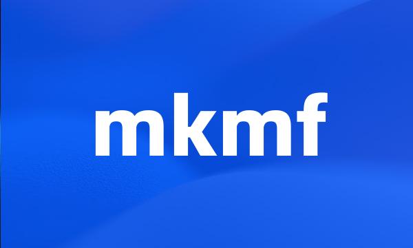 mkmf