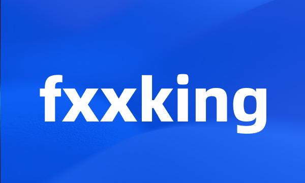 fxxking