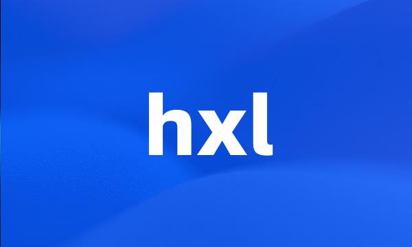 hxl