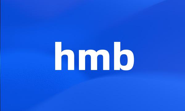 hmb