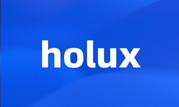 holux